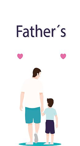 父亲节快乐父子俩背影