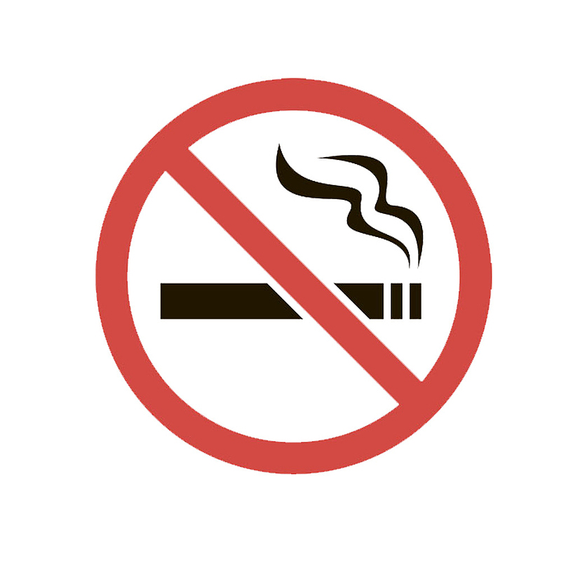 卡通 不允许抽烟的PNG