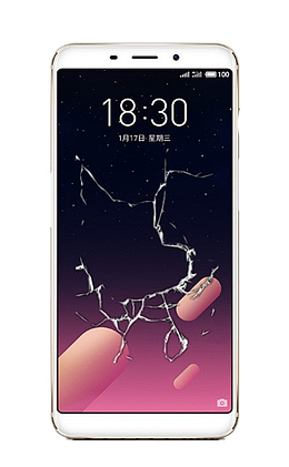 白色魅族液晶屏幕手机