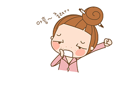刚睡醒的女孩