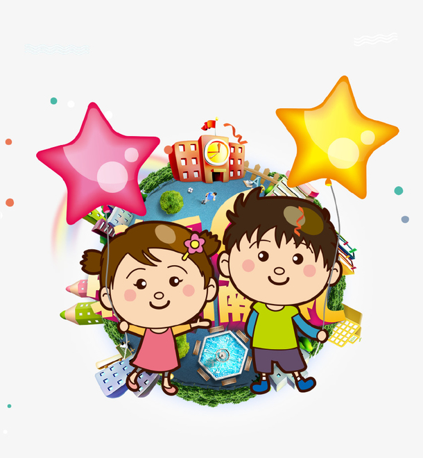 卡通手绘可爱儿童插画