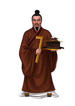 鲁班师祖