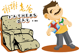 谢谢老爸父亲节矢量