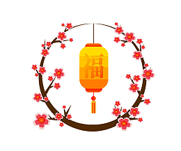 卡通手绘福字灯笼和梅花