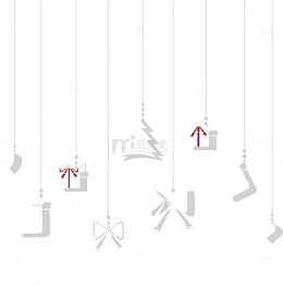 白色可爱圣诞节挂饰