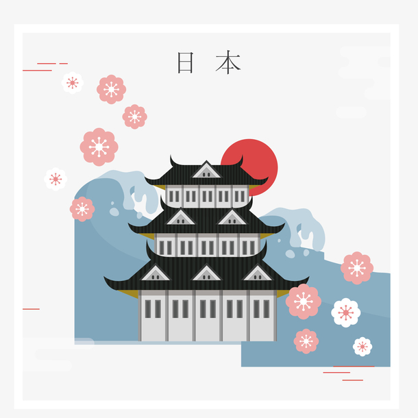 日本建筑矢量手绘素材免费下载_觅元素