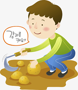 手绘挖土豆男孩