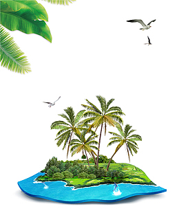 绿色清新创意热带棕色背景