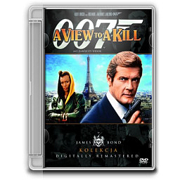 007光盘盒