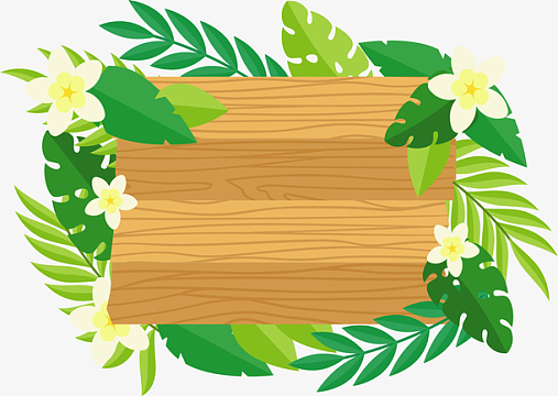 绿色树叶装饰木板
