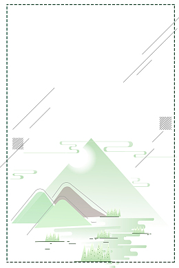 校园夏令营招生海报边框背景