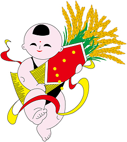 抱着麦穗的小男孩