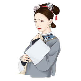 如懿传中清朝美女矢量免抠图
