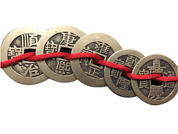 清朝金黄五帝古钱