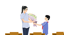 免抠卡通手绘教师节献花给老师的