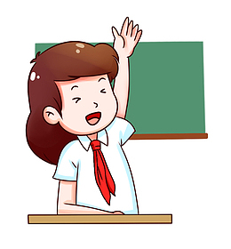 卡通手绘三好学生