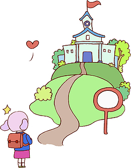 手绘学校