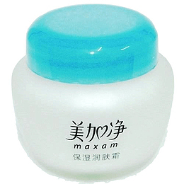 美加净护手霜蓝色保湿型添加芦荟