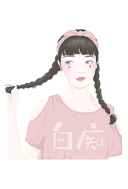 扎着两个麻花辫穿着粉嫩的少女
