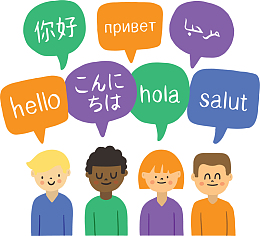 友谊日来自多国的朋友