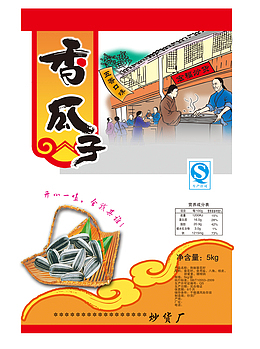 香瓜子土特产包装袋平面图