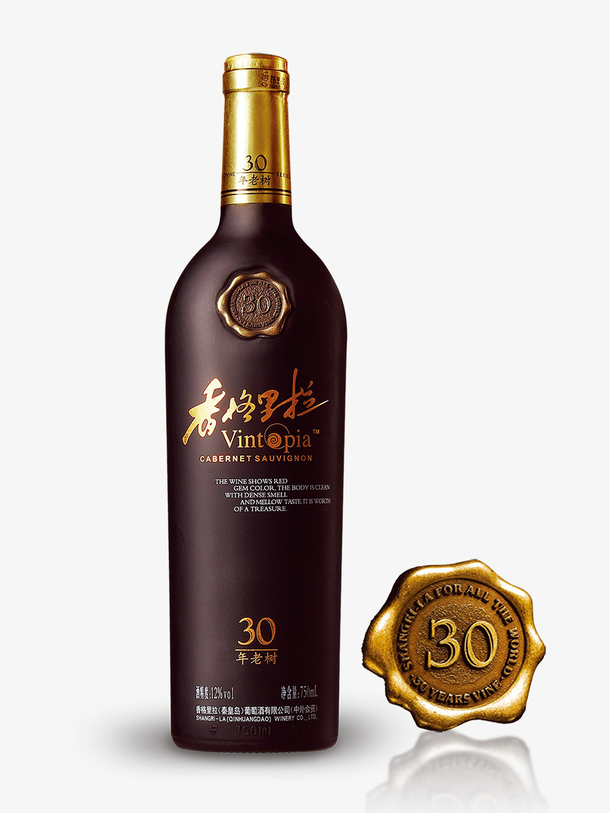 关键词 : 香格里拉葡萄酒,老树葡萄酒,红酒,酒瓶,高档葡萄酒,干红