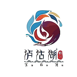 泸沽湖旅游景点矢量LOGO