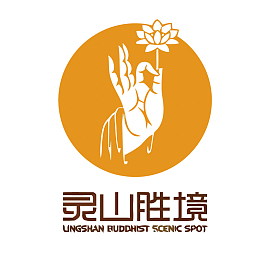 灵山胜境景点矢量LOGO