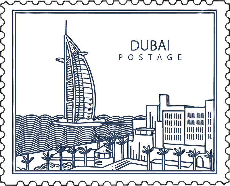 矢量图阿联酋城市迪拜邮票