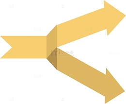 黄色折纸分叉箭头