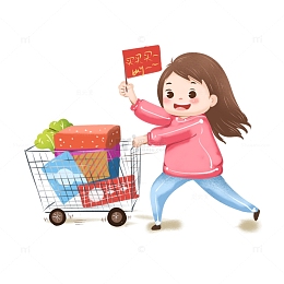 双十一疯狂购物的女生形象