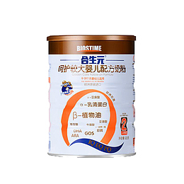 适用于过年送礼的奶粉
