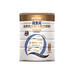 适用于超市的奶粉