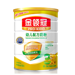 适用于宝宝的奶粉