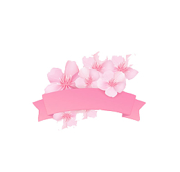 缎带设计的樱花图案