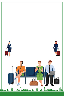 卡通航空礼仪文明登机插画