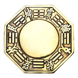 平面八卦镜风水装饰