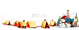 圣诞快乐背景素材