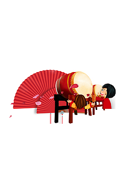 2019年欢乐元旦红色扇子大鼓小孩