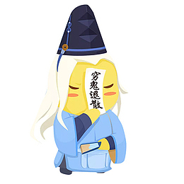 中元节卡通人物穷鬼退散