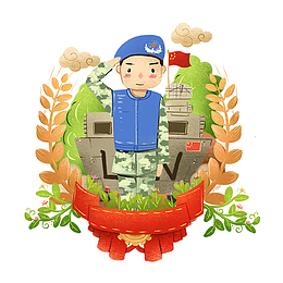 建军节可爱军人可爱形象