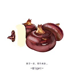 三个荸荠