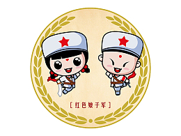 红色娘子军卡通形象