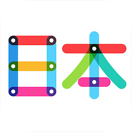 手机日本地铁旅游应用图标