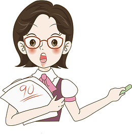 试卷老师