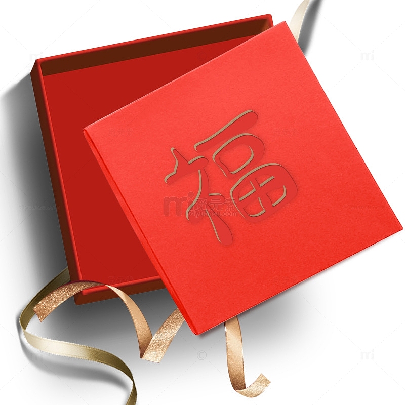 创意红色礼物包装盒设计素材图案