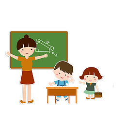 上课的老师和学生插画设计
