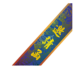 中国风邀请函装饰