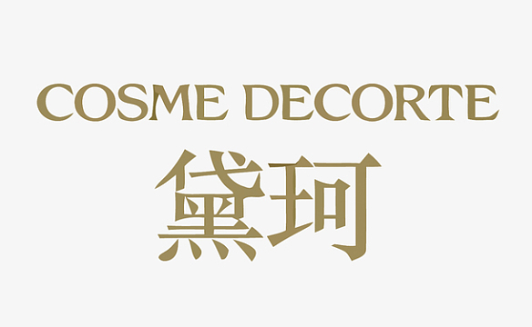 黛珂矢量美妆个护品牌logo