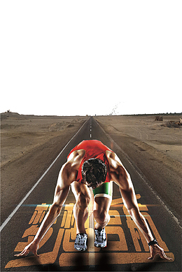 创意运动员海报背景免抠